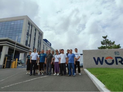 visit the factory visit the factory